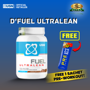 USN Diet Fuel Ultralean High Protein