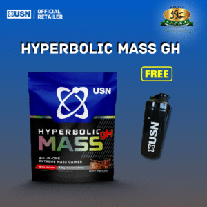 USN Hyperbolic Mass gH 2kg – Chocolate