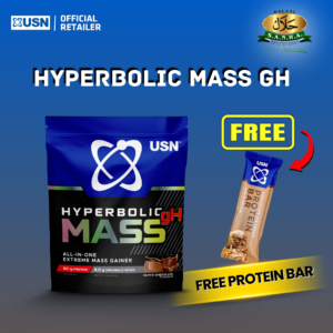USN Hyperbolic Mass gH 2kg – Chocolate