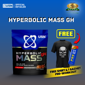 USN Hyperbolic Mass gH 1kg – Chocolate