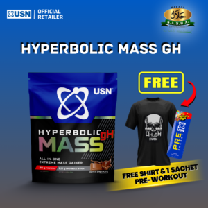 USN Hyperbolic Mass gH 2kg – Chocolate